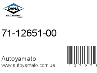 71-12651-00 (VICTOR REINZ)